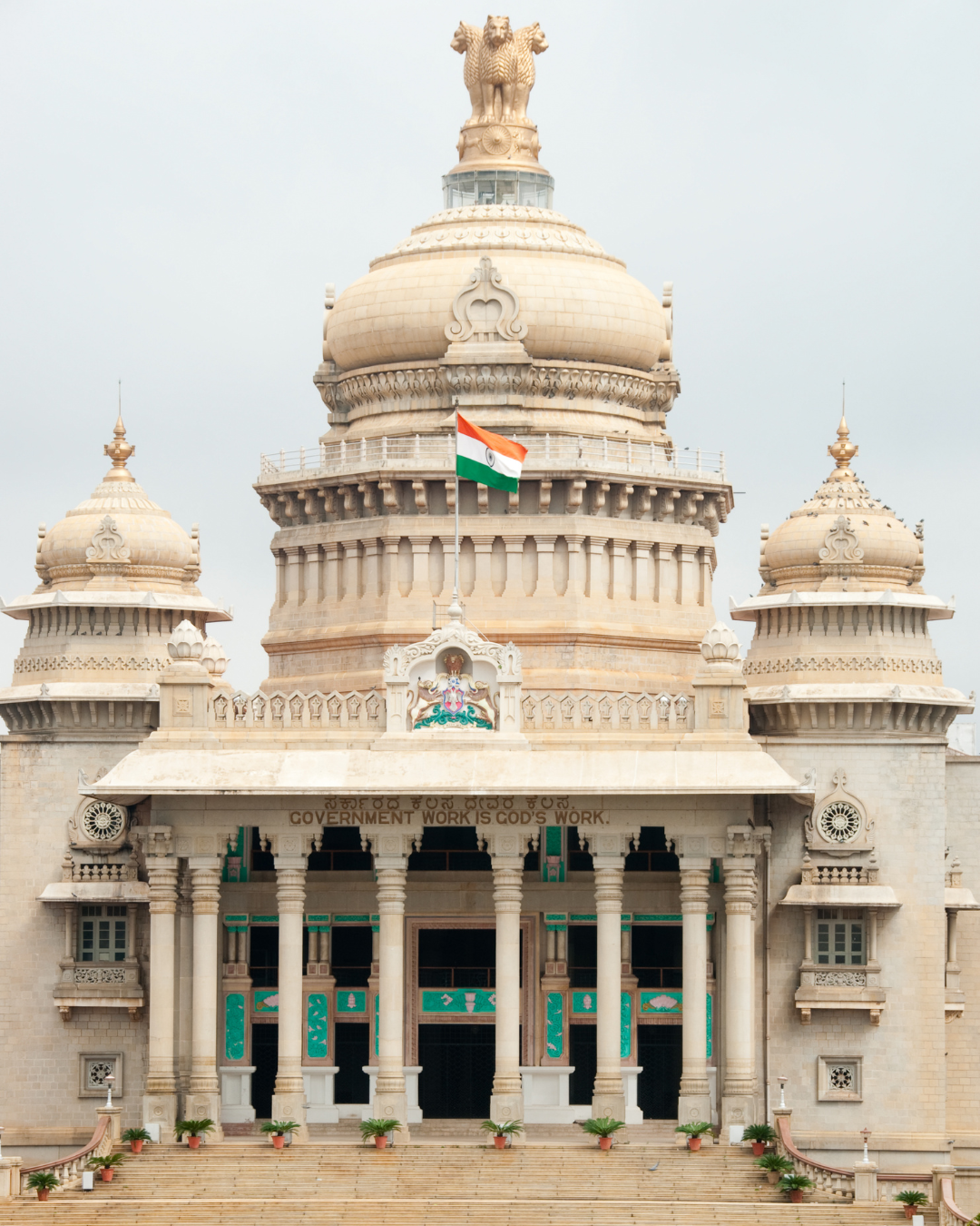 Bangalore Tour (3)