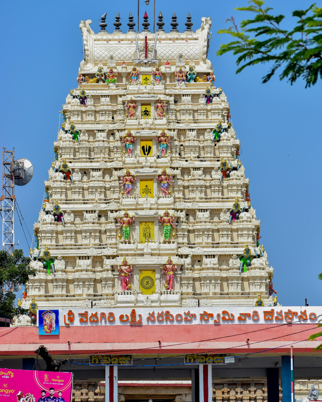 Tirupathi Balaji Temple Tour (4)